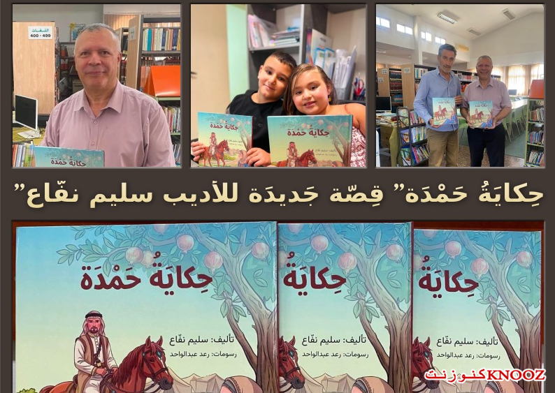 إصدار 